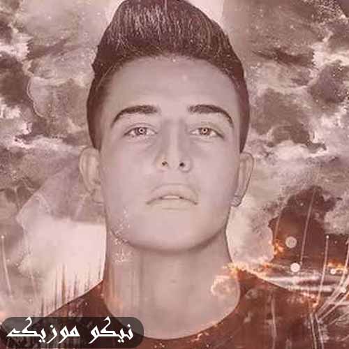 دانلود آهنگ تو همونی علی حسینی